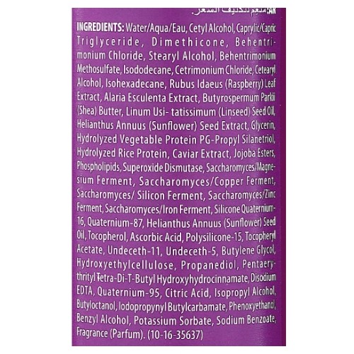 Кондиционер-ламинирование для окрашенных волос с комплексом фиксации цвета - (Alterna Caviar Anti-Aging Infinite Color Hold Conditioner)